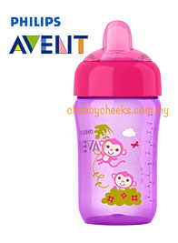 Philips Avent My Sip N Click Sippy Cup Purple Monkey 12m+ 12oz .