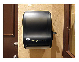 Don Brand Paper Towel Dispenser Looks Like San Jamar. I Ha .