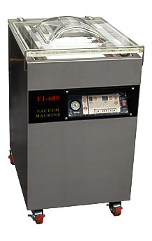 PACIFIC 600 Double Bar Vacuum Packaging Machine Pacific Food .